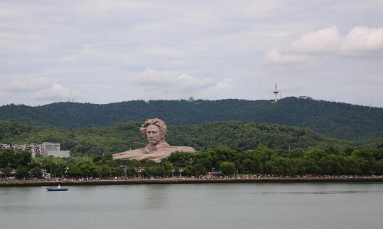 One island on the Xiang River 1