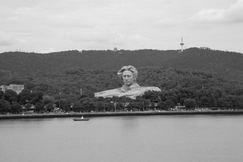 One island on the Xiang River 7