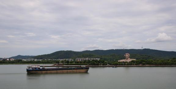 One island on the Xiang River 9