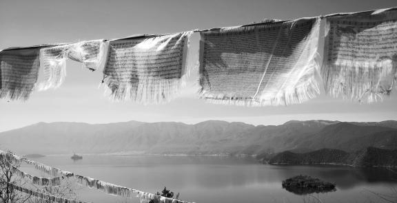 Mountains surround water 27