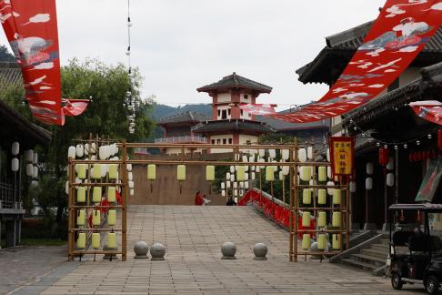 Qin and Han Palace Quets 8