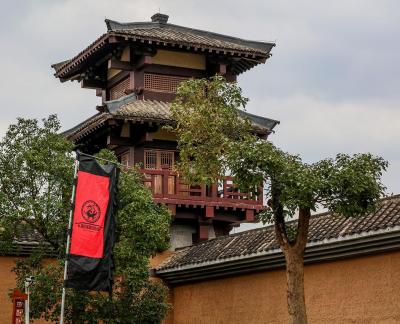 Qin and Han Palace Quets 10