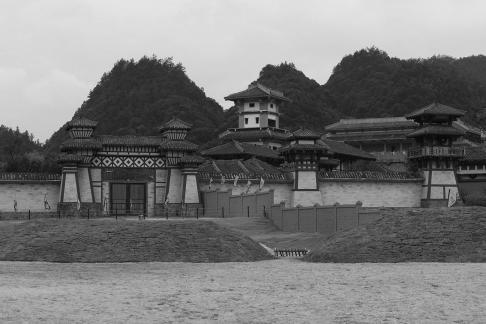 Qin and Han Palace Quets 15