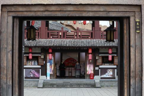 Qin and Han Palace Quets 3