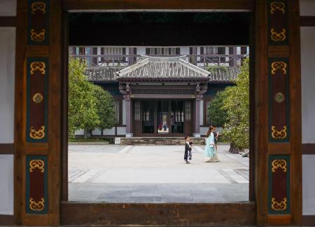 Qin and Han Palace Quets 5