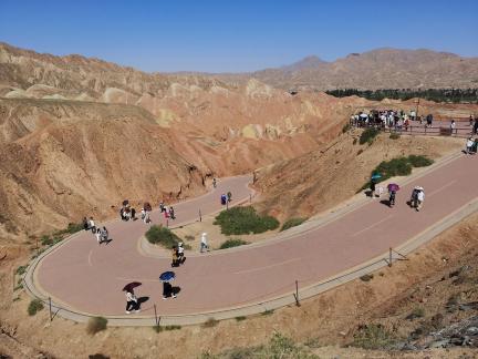 Danxia Wilderness 1
