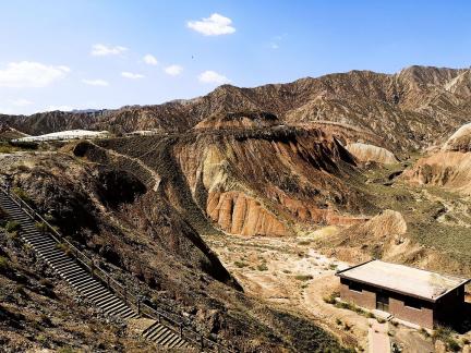 Danxia Wilderness 2
