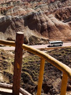 Danxia Wilderness 4