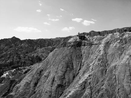 Danxia Wilderness 6