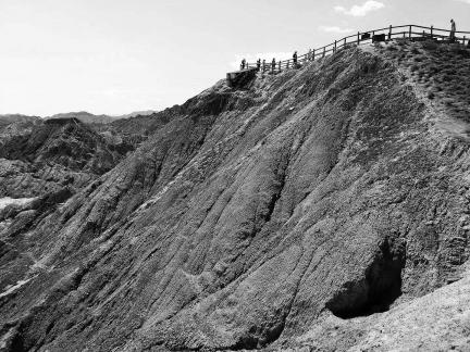Danxia Wilderness 7