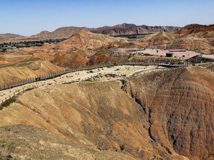 Danxia Wilderness 9
