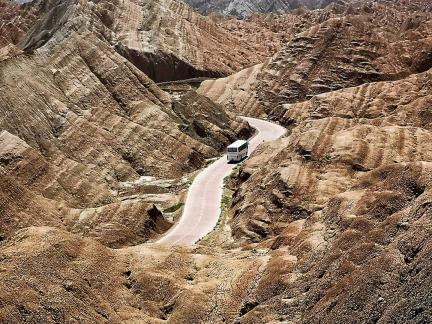 Danxia Wilderness 11