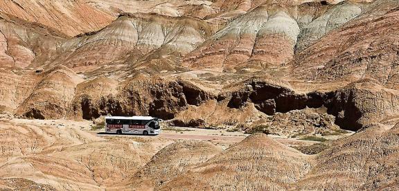 Danxia Wilderness 12