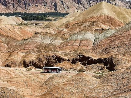 Danxia Wilderness 13