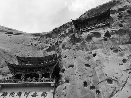 Horseshoe Thousand Buddha 52