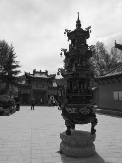 Horseshoe Thousand Buddha 53