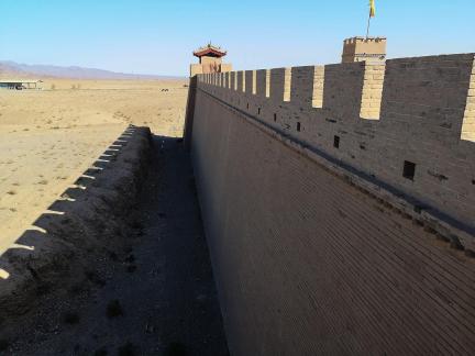 Gobi City 15