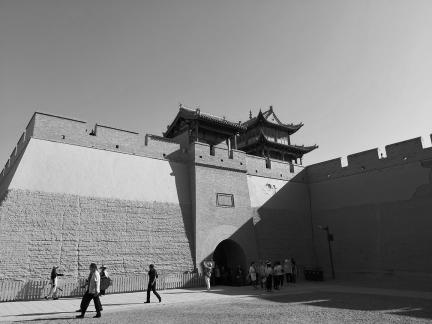 Gobi City 9