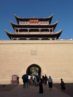Gobi City 5
