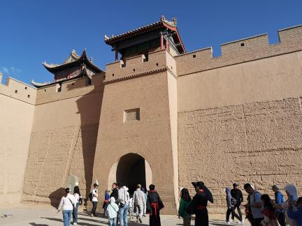 Gobi City 1