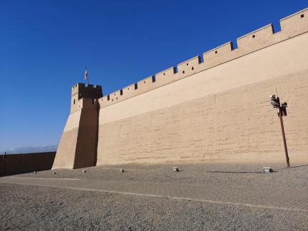 Gobi City 2