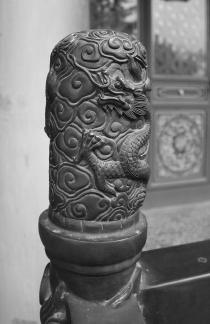 Taihe Divine Journey 11