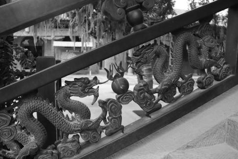 Taihe Divine Journey 12