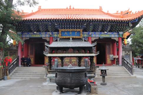Taihe Divine Journey 2