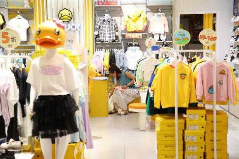 Strolling around the mall 55