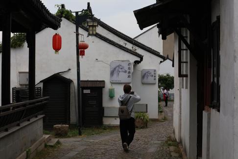 Dream of Jiangnan 54