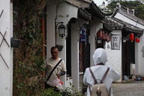 Dream of Jiangnan 57
