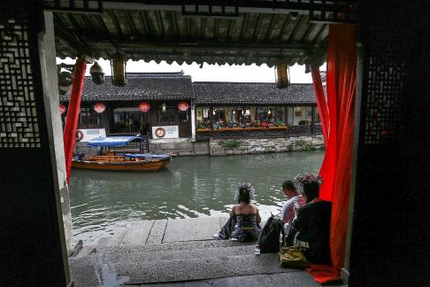 My Jiangnan 57