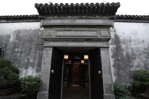 My Jiangnan 60