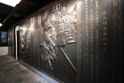 My Jiangnan 62