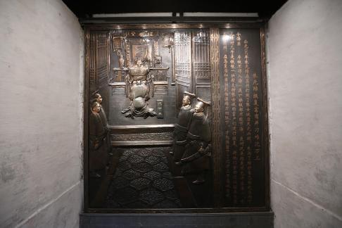My Jiangnan 64