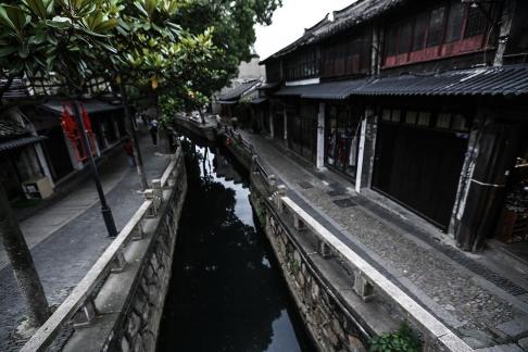 Old Dream Jiangnan 45