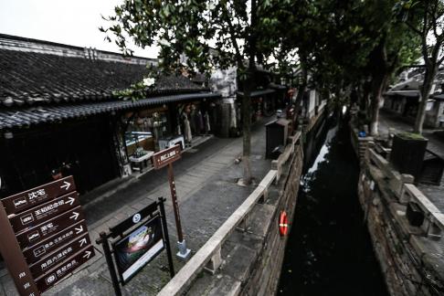 Old Dream Jiangnan 46