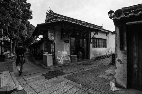 Old Dream Jiangnan 43