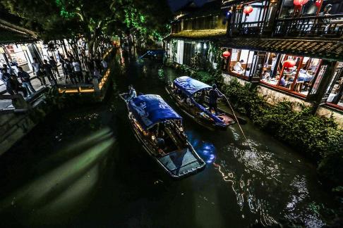Old Dream Jiangnan 34
