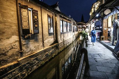 Old Dream Jiangnan 35