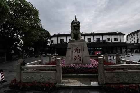 Old Dream Jiangnan 36