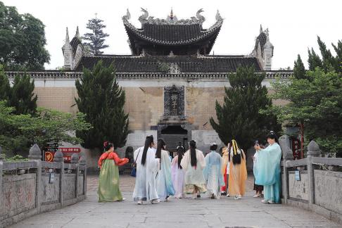 If I were in Jiangnan 45