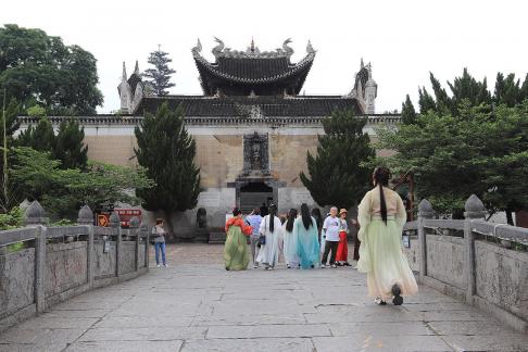 If I were in Jiangnan 46