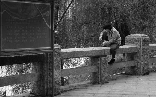 If I were in Jiangnan 42