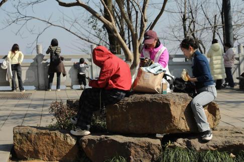 Journey to Yuelu Mountain 73