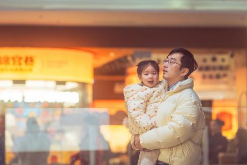 father and daughter 1