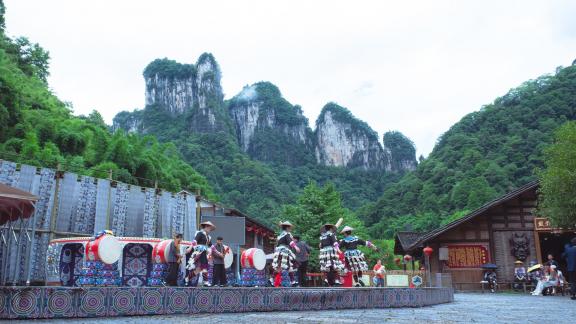 The Life of the Miao People 1