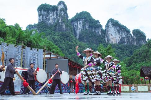 The Life of the Miao People 2