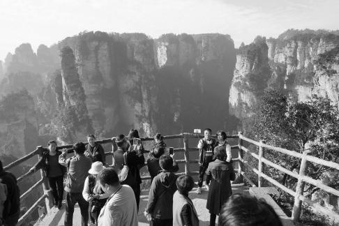 Wuling Wonder Peak 6