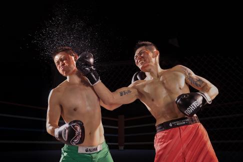 Boxing 11